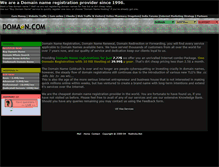 Tablet Screenshot of domaen.com